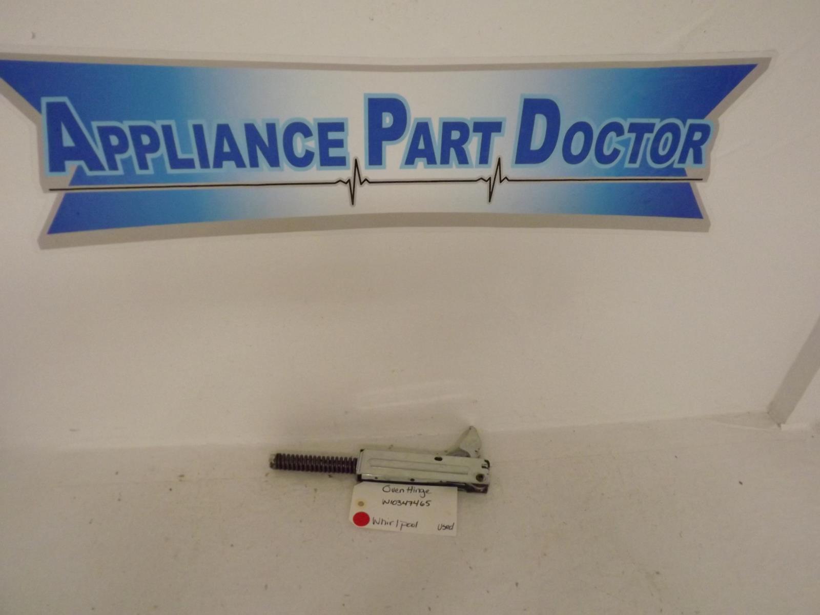Whirlpool Oven W10347465 Oven Hinge Used Whirlpool Oven W10347465 Oven Hinge Used